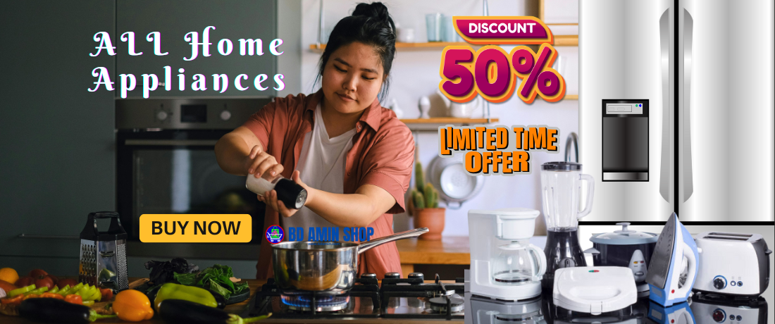 BD AMIN SHOP promo