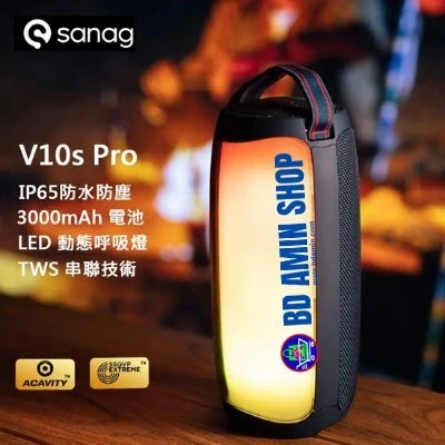 Sanag V10S Pro 10W RGB Bluetooth Speaker – IPX6 Waterproof with 360° Stereo & LED Light