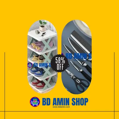 Small Appliances